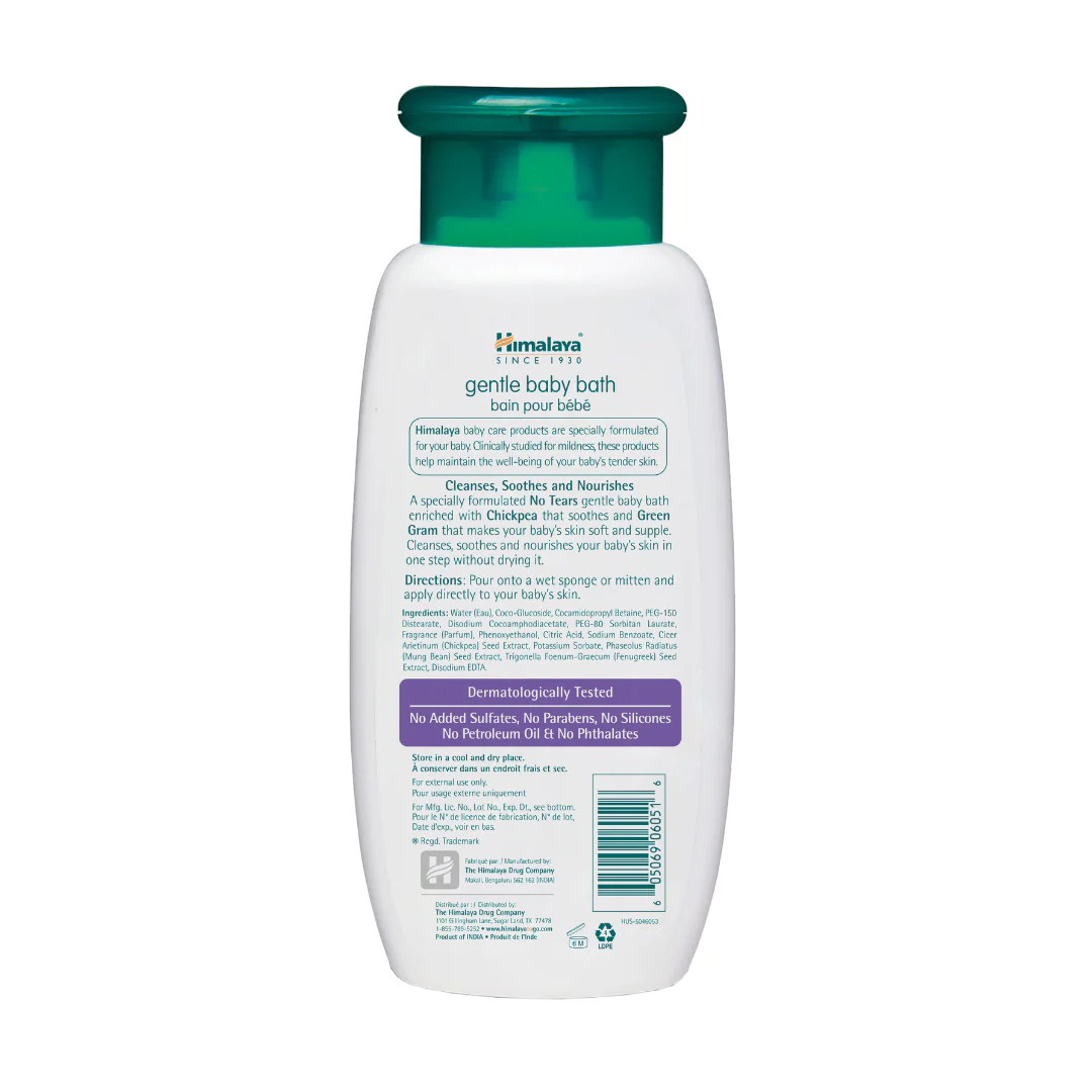 Gentle Baby Bath - Image 4