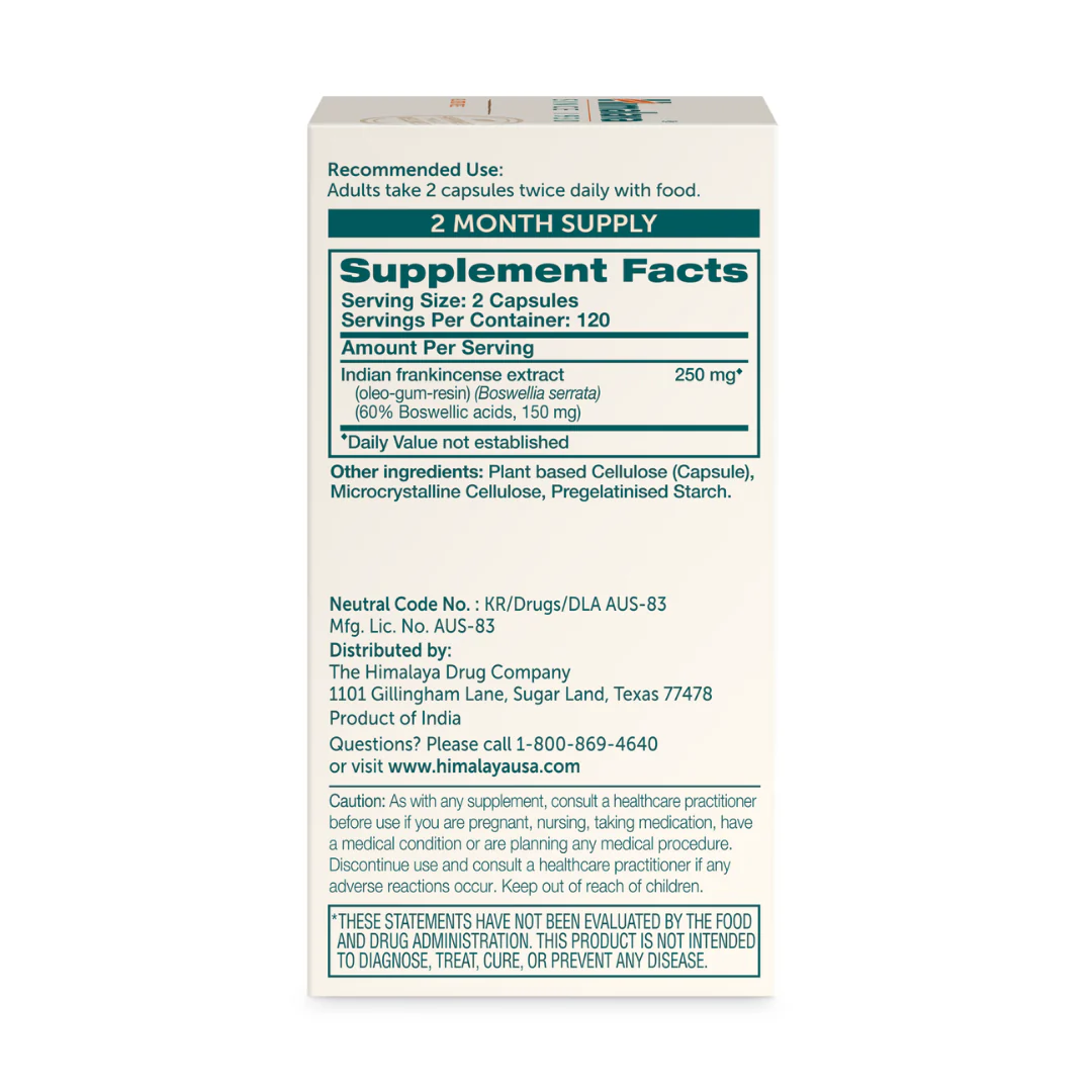 Boswellia - Image 6
