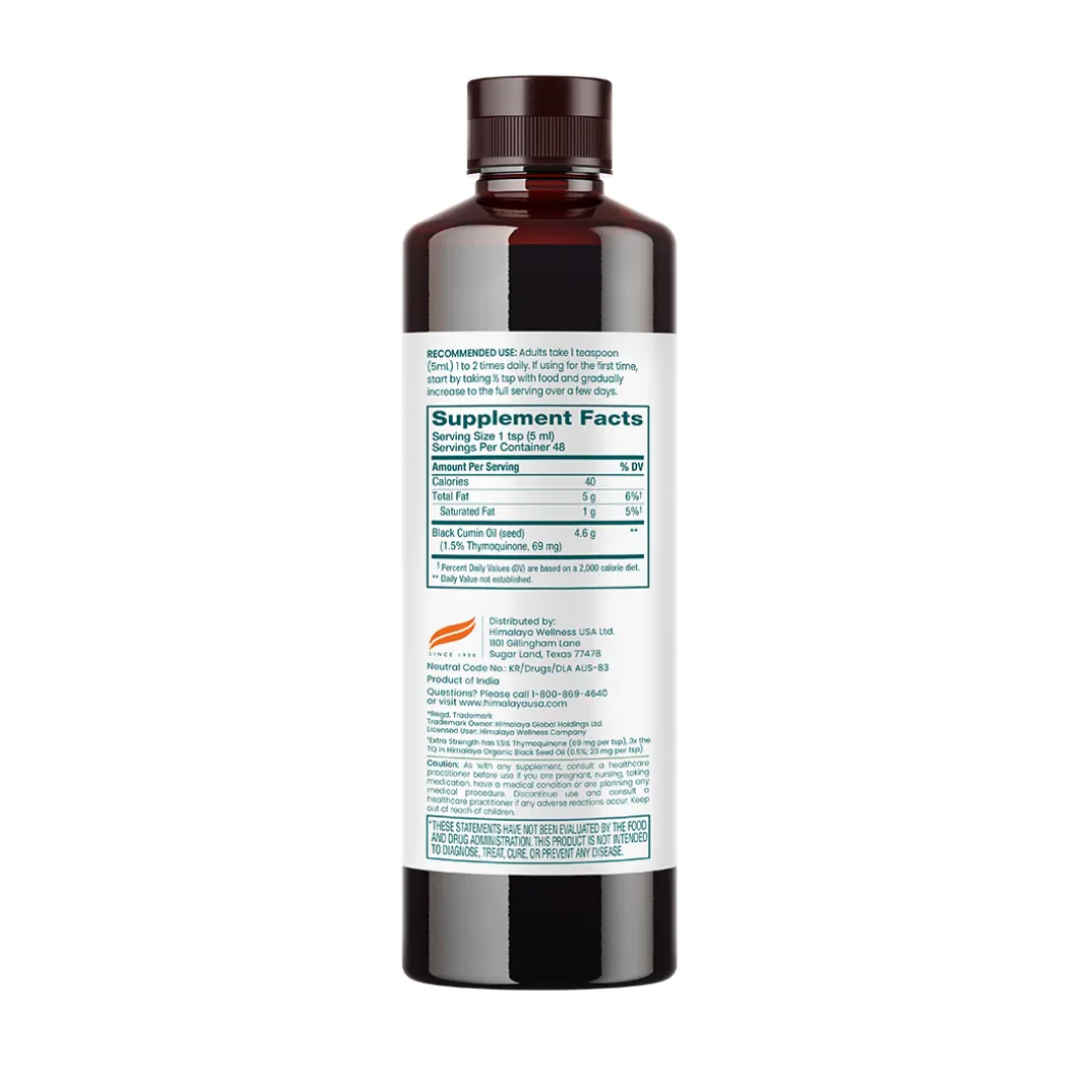 Extra Strength Black Seed Oil - Image 3