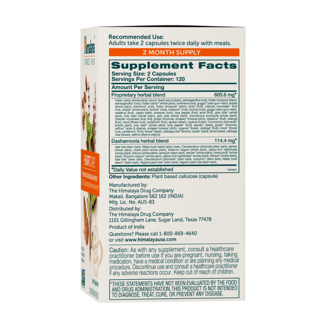 HeartCare® - Image 4