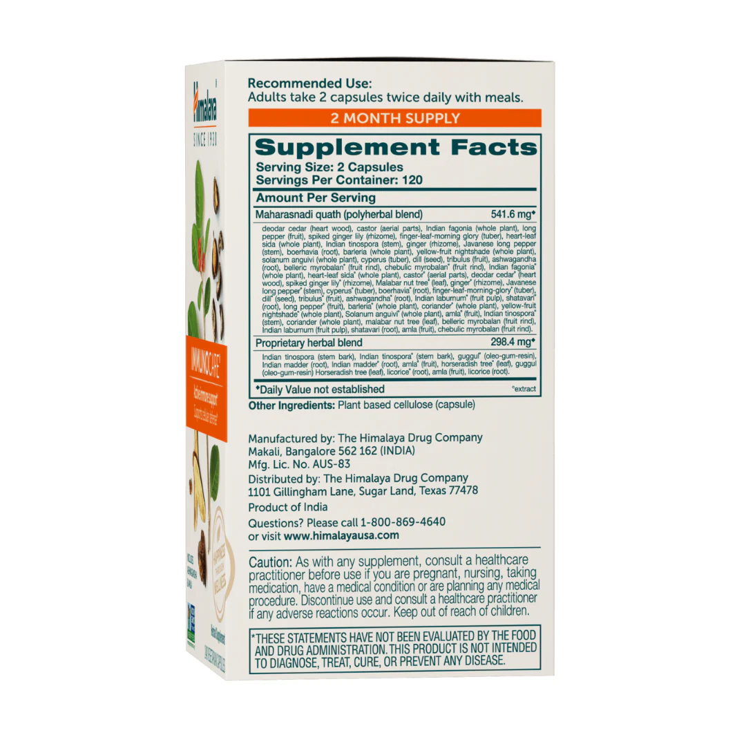 ImmunoCare® - Image 4
