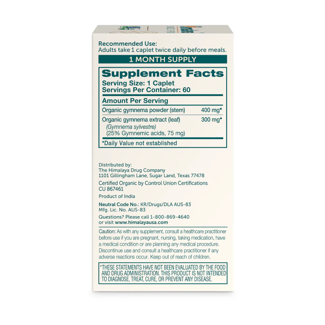Organic Gymnema - Image 4